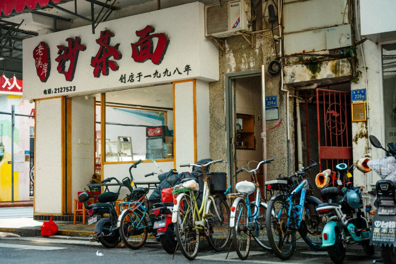 E-Bike Shop: How to Choose a Good One