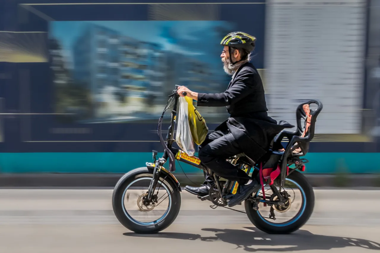 Electric Bike Shop Near Me: How to Search