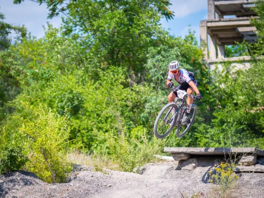 MTB Shops Near Me