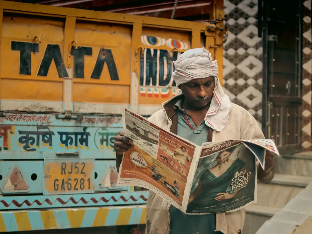 Tata Cycle: The Complete Guide